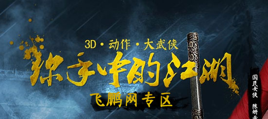 QQ截图20140317112953.png