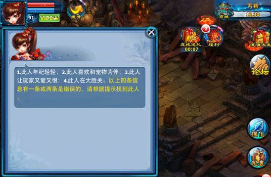 2_副本.jpg