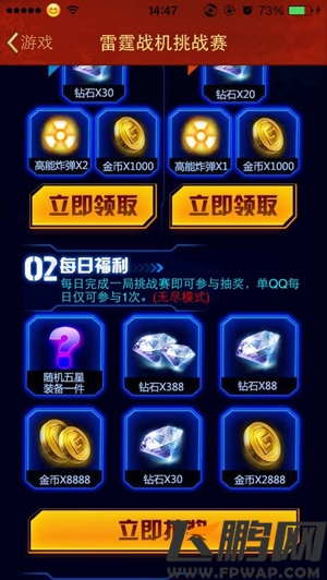 777.jpg