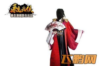 暴走武侠喜迎双榜前十