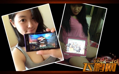 格斗江湖女神认证内涵图 节操碎了一地