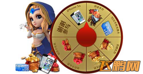 刀塔传奇人气公会大赛 Yif携剑圣传递指尖魔力