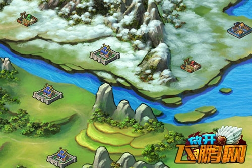 放开那三国军团战系统28日开放 军团战玩法抢先看