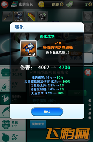 的.png