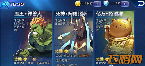QQ截图20140506153742.png