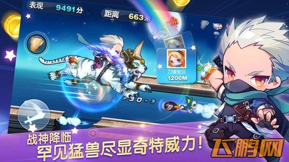 盛大的.jpg