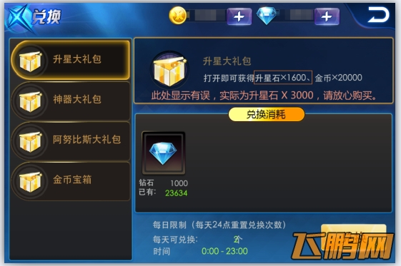 a.jpg