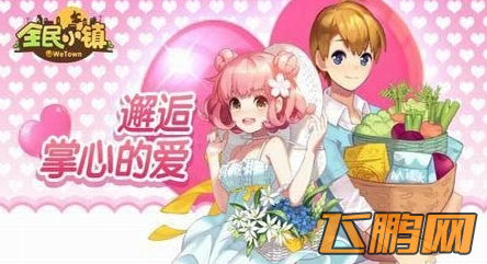 QQ截图20140513180809.png