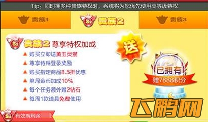 QQ截图20140515110823.jpg