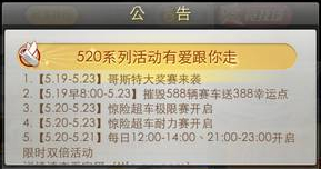 QQ截图20140519122346.jpg
