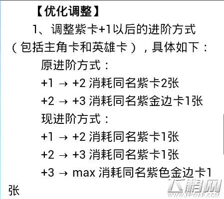 欢乐西游8月7号一起来刷装备了ready go!