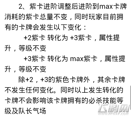 欢乐西游8月7号一起来刷装备了ready go!