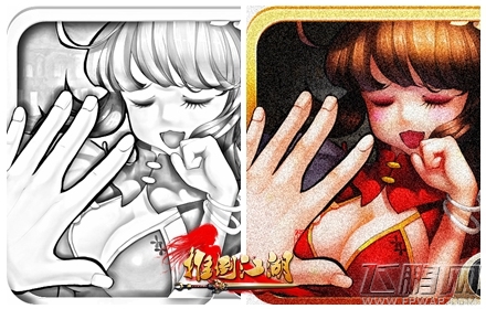 《推倒江湖》美工现身犀利吐槽