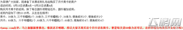 欢乐西游.png
