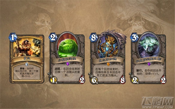 炉石传说纳克萨玛斯的诅咒：冰龙巢穴现已开放!