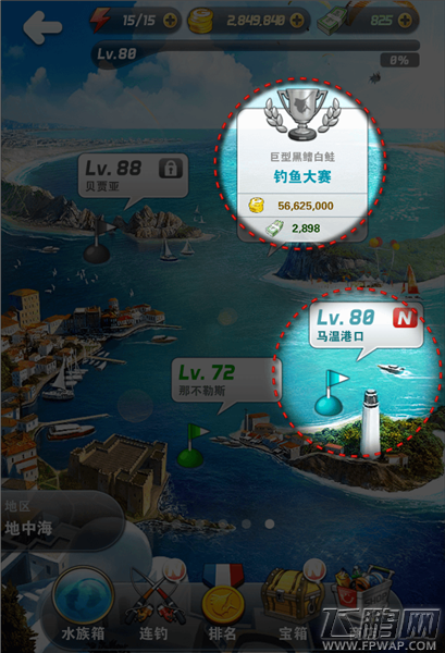 钓鱼发烧友地中海全新地图马温港口的更新公告