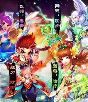 QQ图片20140909154833.jpg
