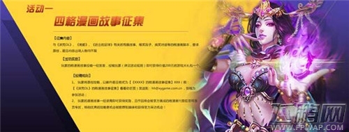 QQ图片20140915160709.jpg