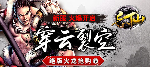 忘仙