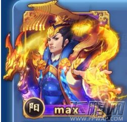 欢乐西游下周困难本紫卡关卡消耗的体力减半! (1) 欢乐西游下周困难本紫卡关卡消耗的体力减半! (1)
