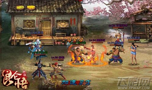昆仑悟