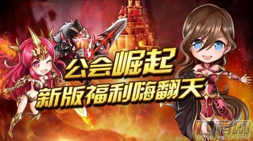 双十二女神开放日《女神大联盟》免费福利嗨翻天 (2)