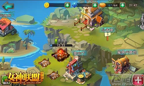 双十二女神开放日《女神大联盟》免费福利嗨翻天 (3)