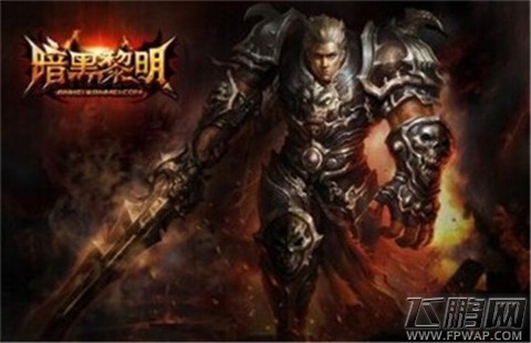 暗黑黎明 开测三天 你能玩到多少级？ (1)