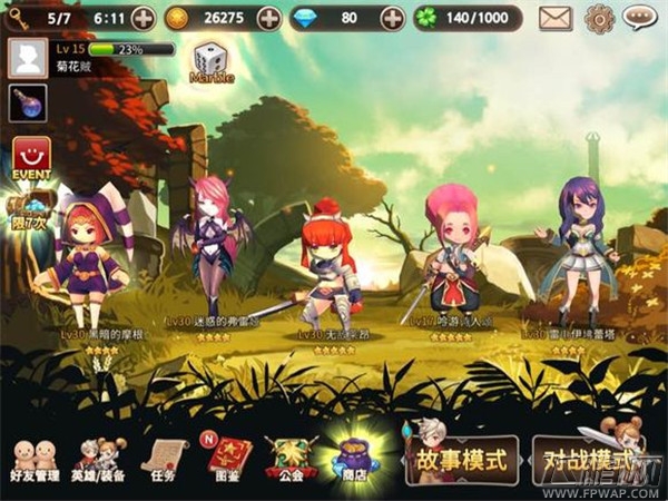 圣灵勇士2月26日服务器维护及更新内容引导 (1)