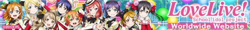 Love Live! 学园偶像祭重庆站活动开启 福利多多精彩无限 (8)