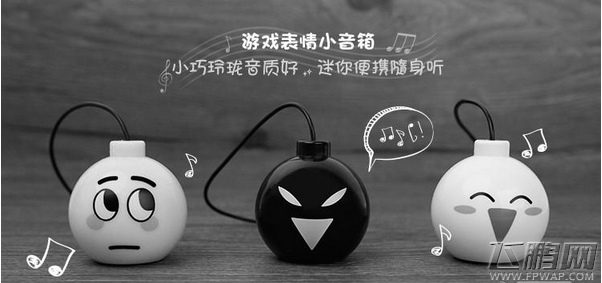 踩楼送爱思活动！天下HD愚人节踩楼缅怀GG (1)