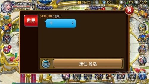 风暴战神携手呀呀云SDK送福利 野性狂欢强势来袭 (3)