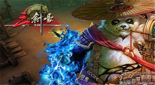 三剑豪4月15新活动来袭 各种玩法助你登神位 (1)