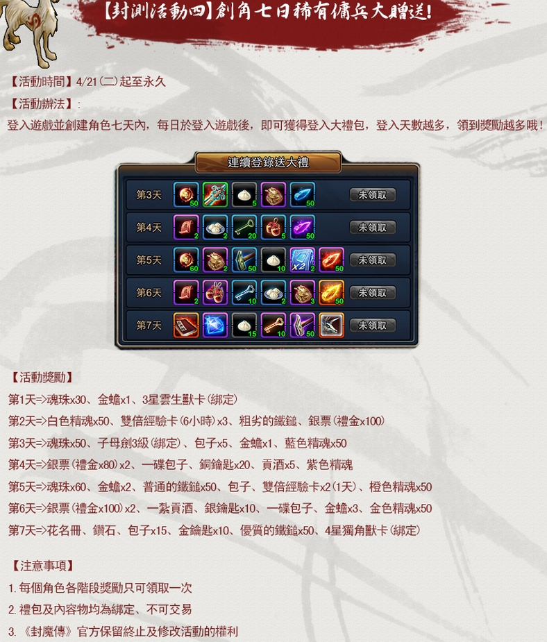 1429598841412279.png