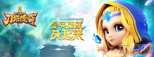 五一劳动节活动《刀塔传奇》登录即送签到兽王 (1)