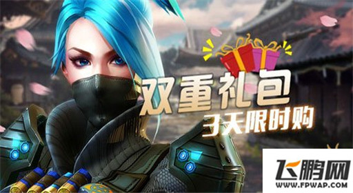 全民突击登录即送T1加特林礼包 (5)