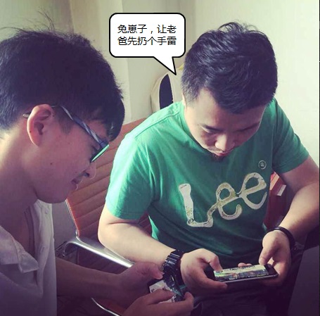 全民突击