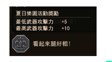 blob.png