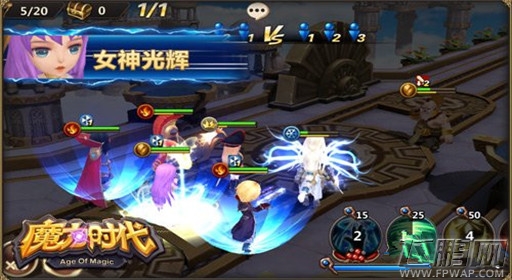 魔力时代秋季放福利  登录天天有礼 (2)