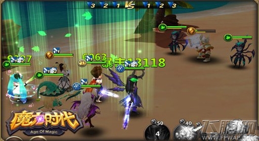 魔力时代秋季放福利  登录天天有礼 (5)