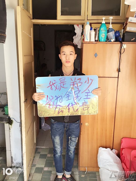 全民主公欢乐周年庆 我为主公代言活动开启 (2)