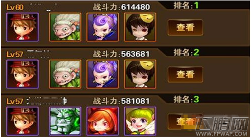 有杀气童话阵容组合有哪些 最强阵容组合推荐 (2)