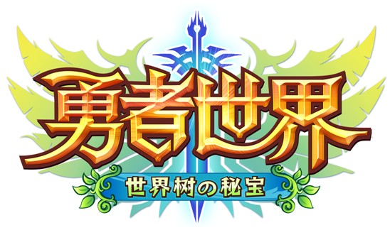 盛大游戏代理运营gumi手游新作《勇者世界》