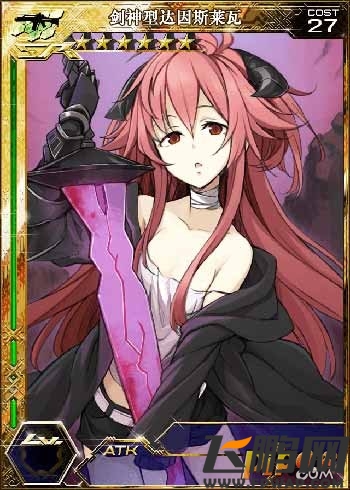 百万亚瑟王卡牌剑神型达因斯莱瓦