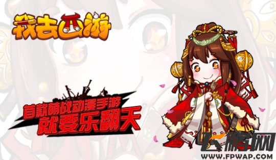 神秘莫测的五行阵能带来强力属性加成