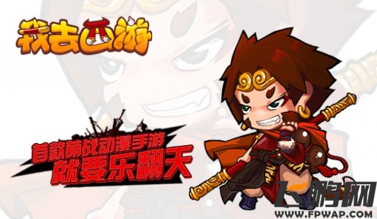 轻轻一摇摇钱树，元宝快快飞下来