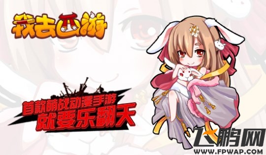 龙宫探宝，各种宝贝随你拿