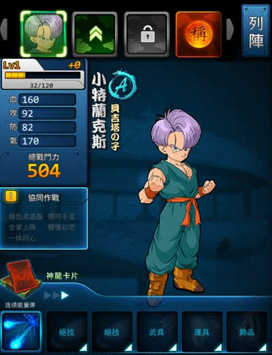 66.png