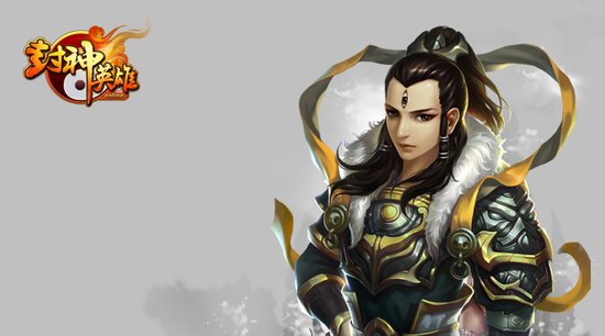 《封神英雄online》近期将测 绝密原画曝光