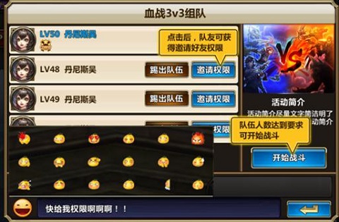 暗黑战神